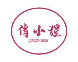 商标图样