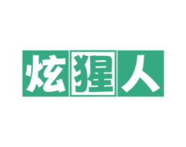 商标图样