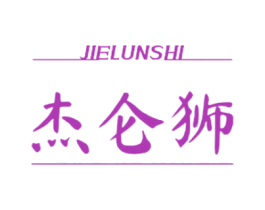 商标图样