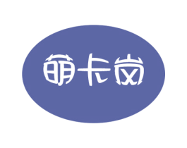 商标图样