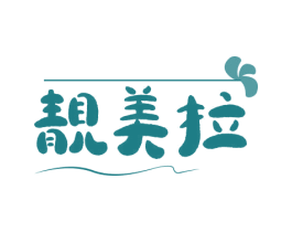 商标图样