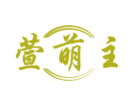 商标图样