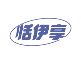 商标图样