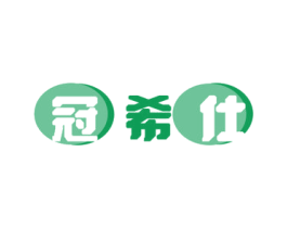 商标图样