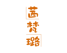 商标图样