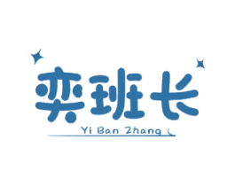 商标图样
