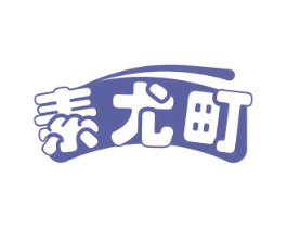 商标图样