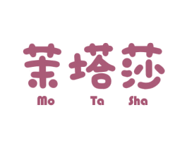 商标图样
