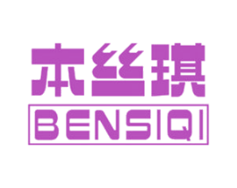 商标图样