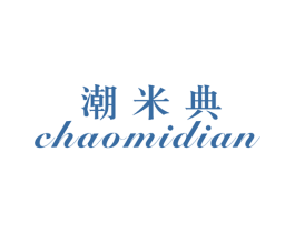 商标图样