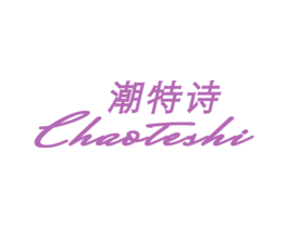 商标图样