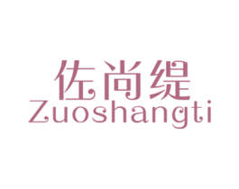 商标图样