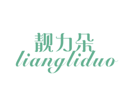 商标图样