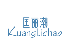 商标图样