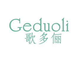商标图样