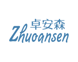 商标图样