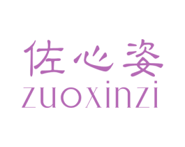 商标图样