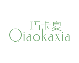 商标图样