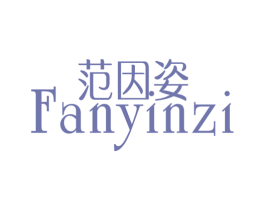 商标图样