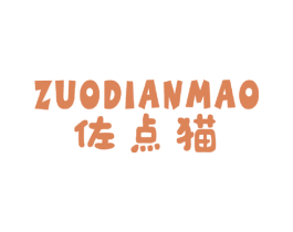 商标图样