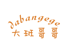 商标图样