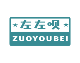 商标图样