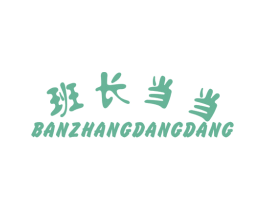商标图样