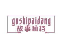 商标图样