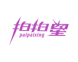 商标图样