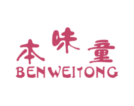 商标图样