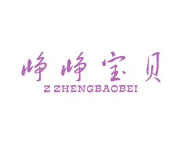 商标图样
