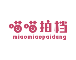 商标图样