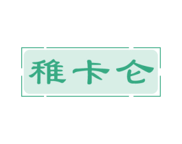 商标图样