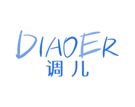 商标图样