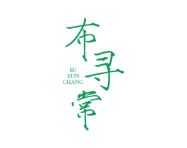 商标图样