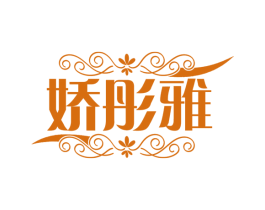商标图样