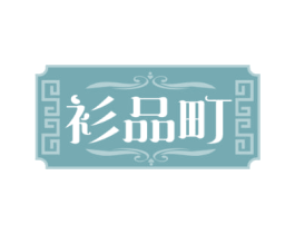 商标图样