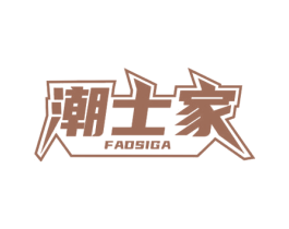 商标图样
