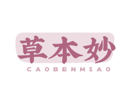 商标图样