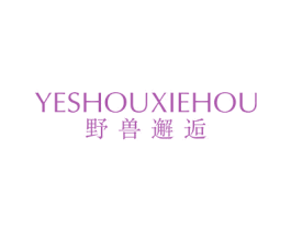 商标图样