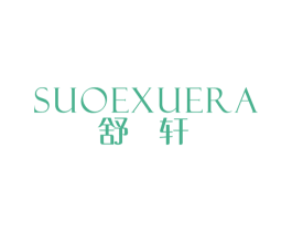商标图样
