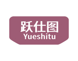 商标图样