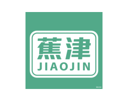 商标图样