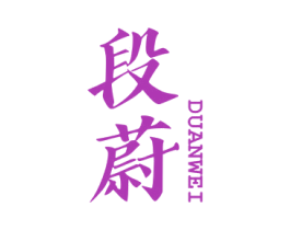 商标图样
