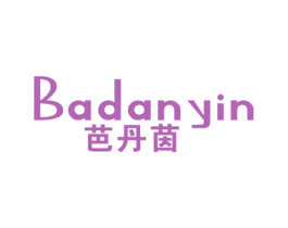 商标图样