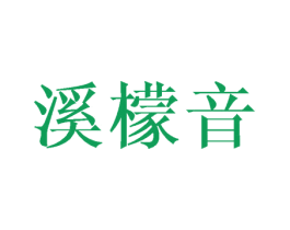 商标图样