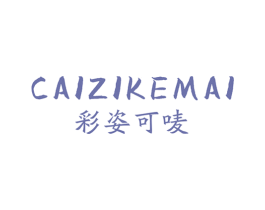 商标图样
