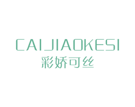 商标图样