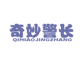 商标图样