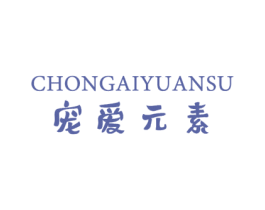 商标图样